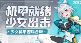 李昀锐表白关晓彤丁程鑫心率